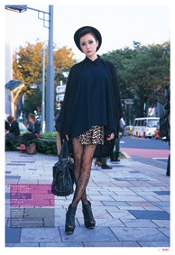 2012年1月25日発売「.RUBY」より