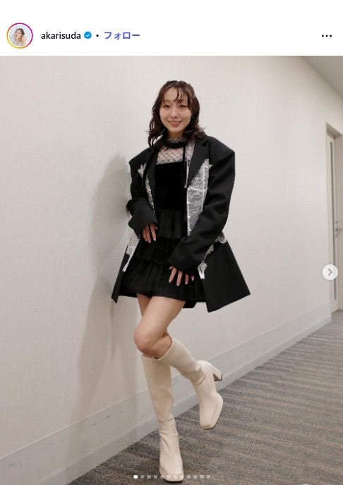 須田亜香里Instagramより