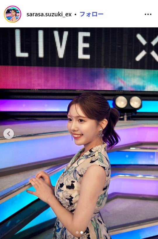 鈴木新彩Instagramより