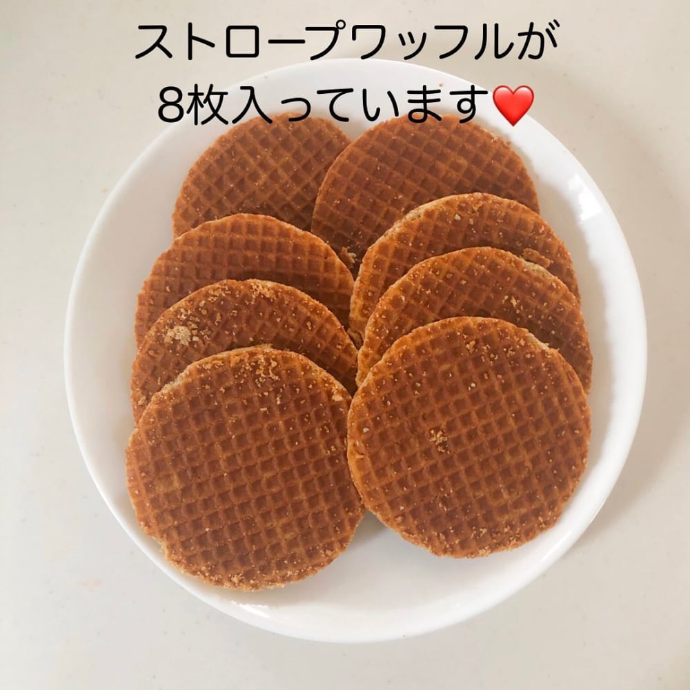 ストロープワッフル