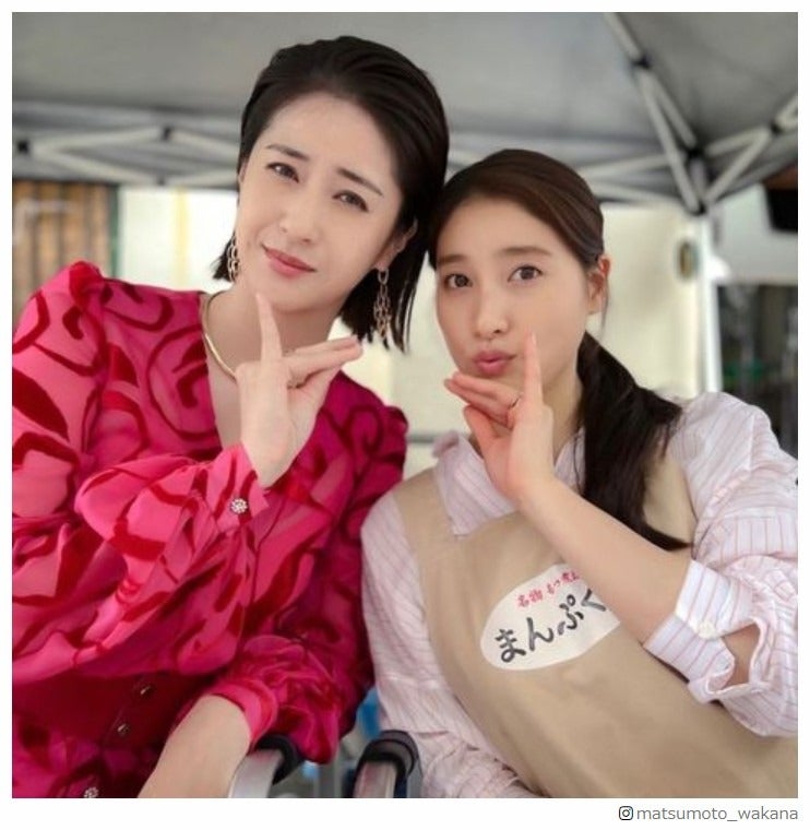 松本若菜、土屋太鳳からのサプライズ明かす「やんごとなき一族」共演後の思いも