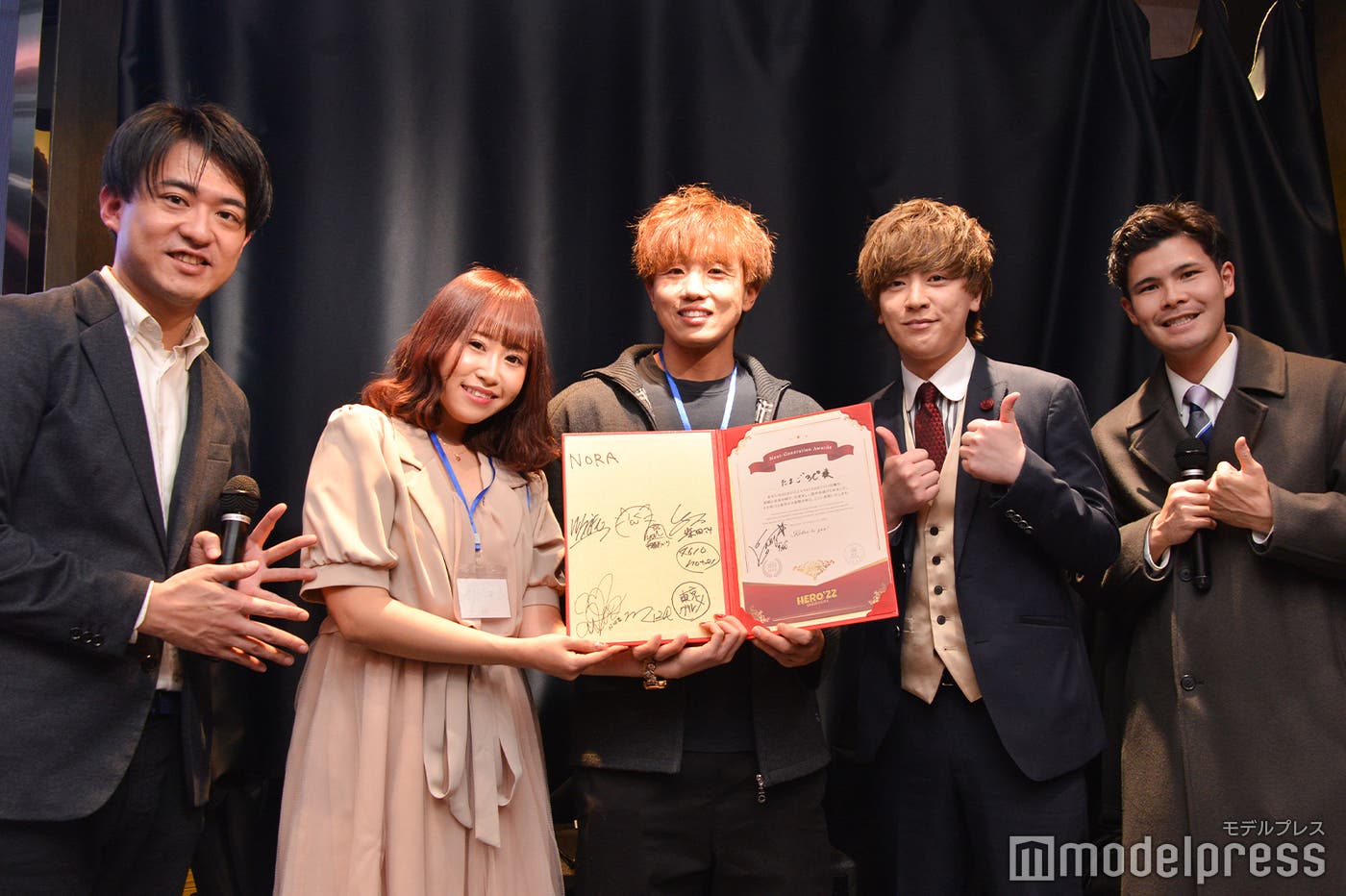 (左から)講師の柴田、たまご3℃のゆー、かっち、学長のヴァンビ、マネージャーのかずひら(C)モデルプレス