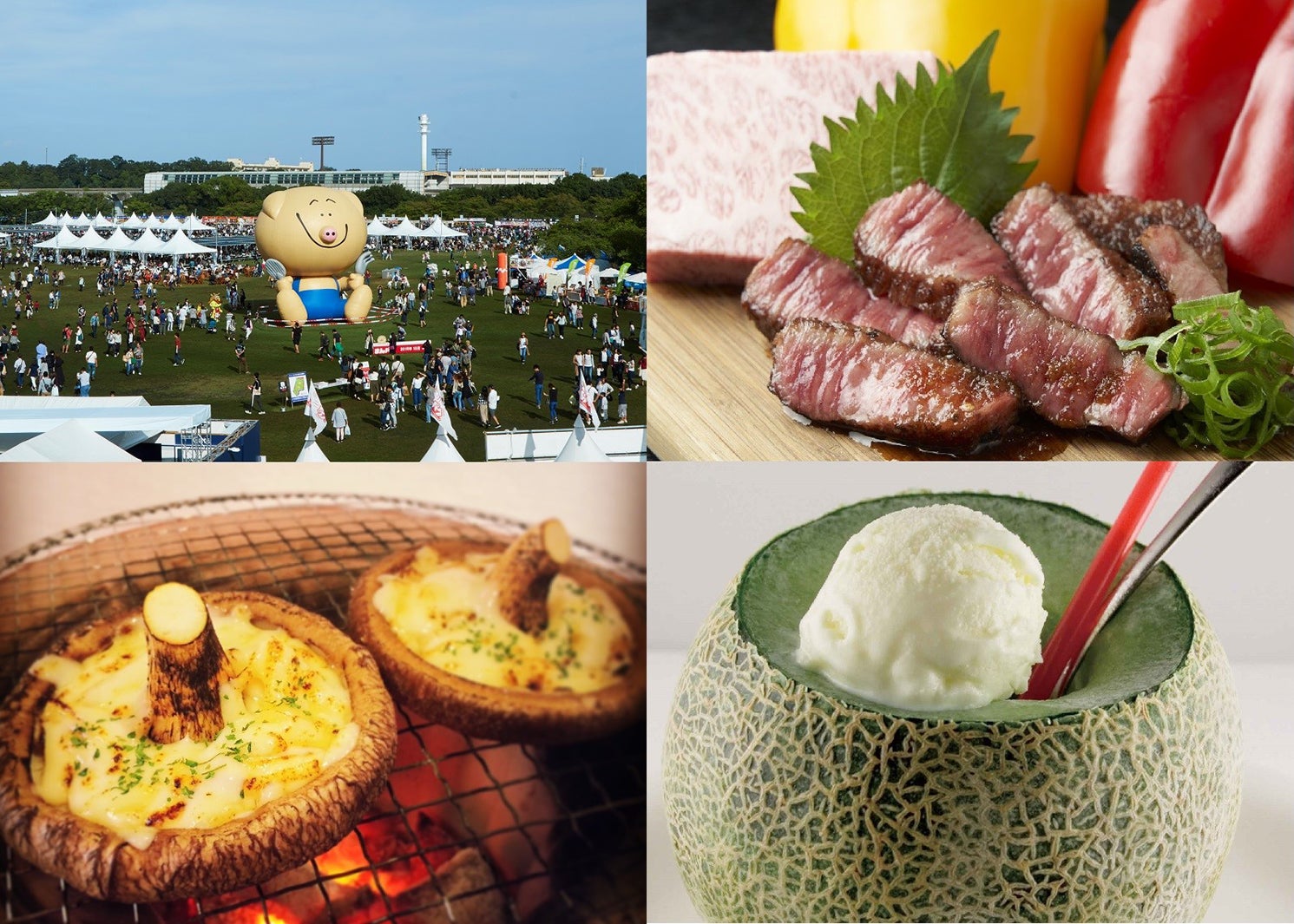 過去最長！「まんパクin万博2018」に70店集結　“パンマルシェ”が初登場