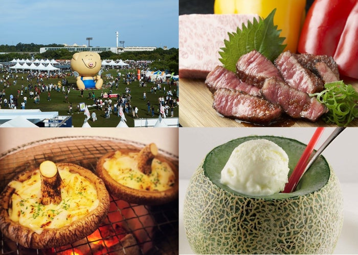 過去最長！「まんパクin万博2018」に70店集結　“パンマルシェ”が初登場／画像提供：「まんパク in 万博2018」実行委員会