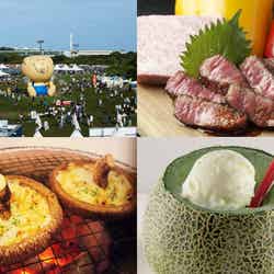 過去最長!「まんパクin万博2018」に70店集結 “パンマルシェ”が初登場/画像提供:「まんパク in 万博2018」実行委員会