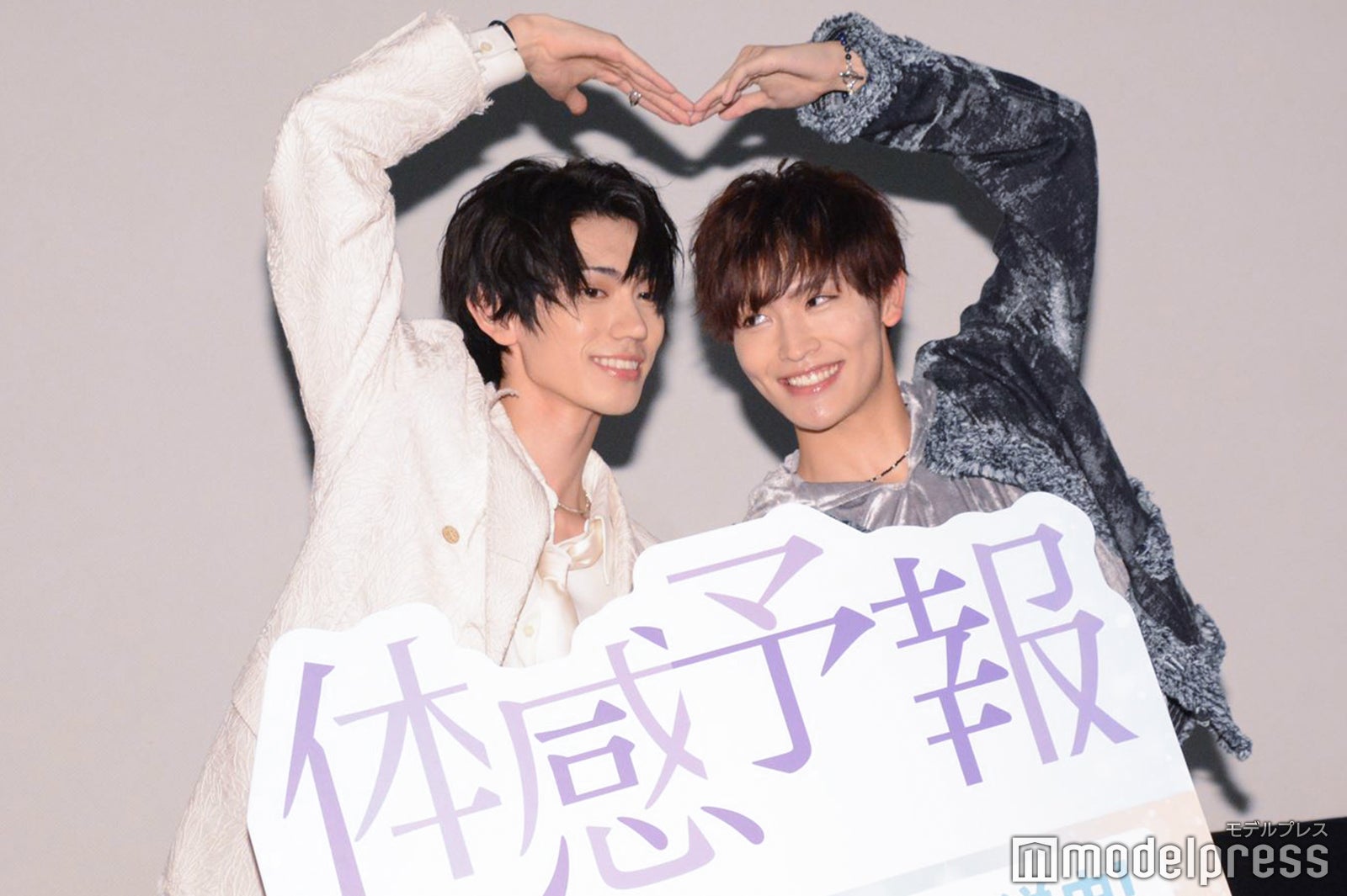 樋口幸平、増子敦貴（C）モデルプレス