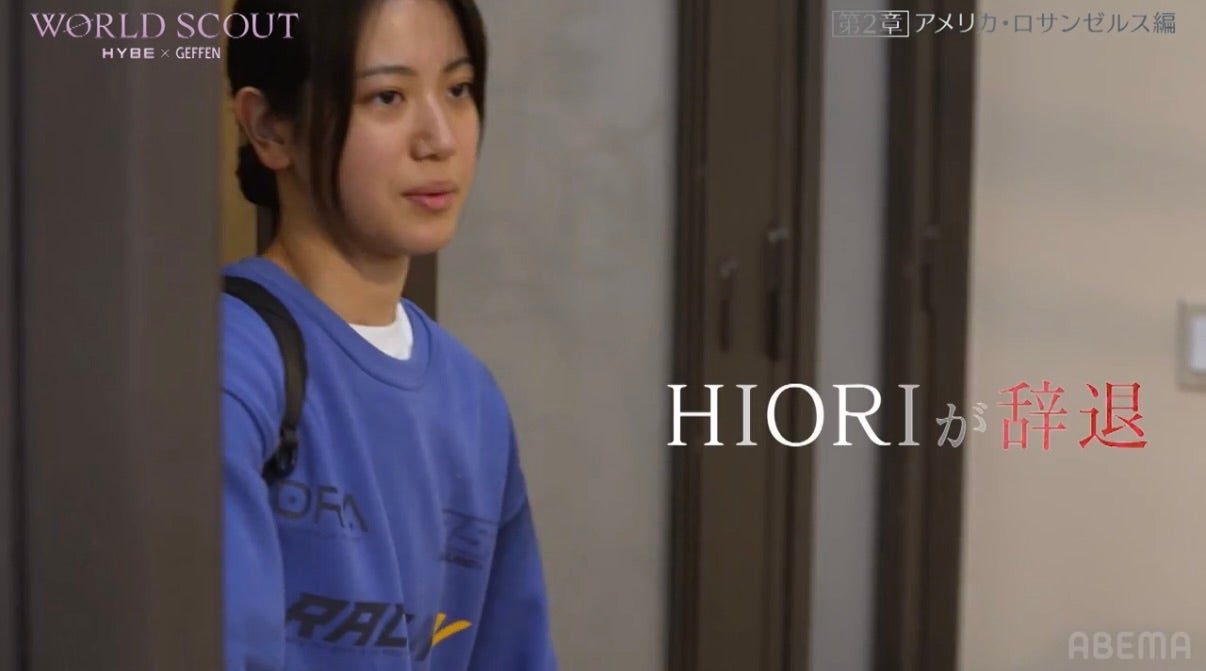 Hiori（津波古妃織）（C）AbemaTV,Inc.