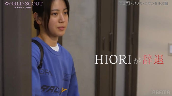 Hiori(津波古妃織)(C)AbemaTV,Inc.