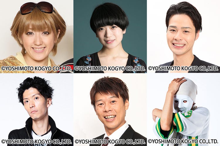 吉本坂46 2期生オーディション3次審査合格者を発表 全46人一覧 モデルプレス 吉本坂46 2期生オーディション3次審査合格者を発表 全46人一覧 モデルプレス