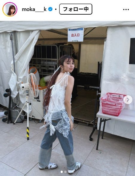 上白石萌歌Instagramより