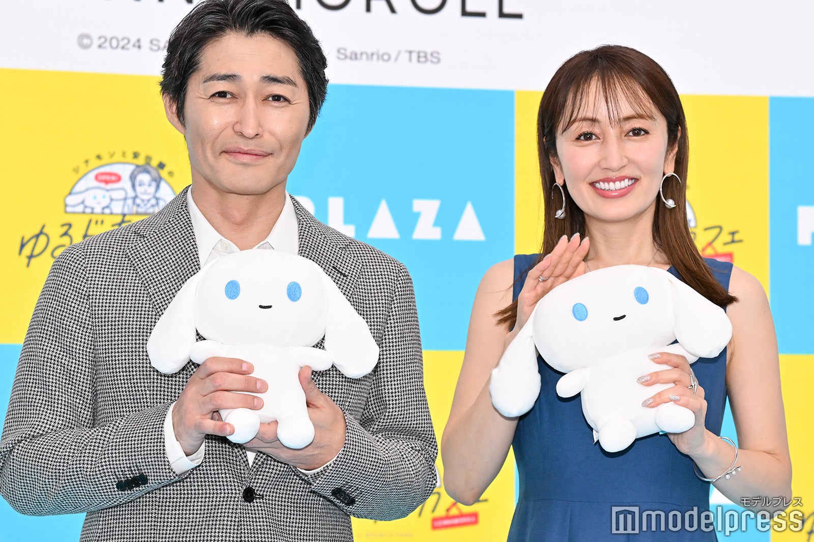 安田顕、矢田亜希子（C）モデルプレス