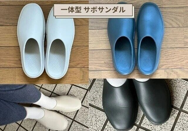 無印良品　サボサンダル