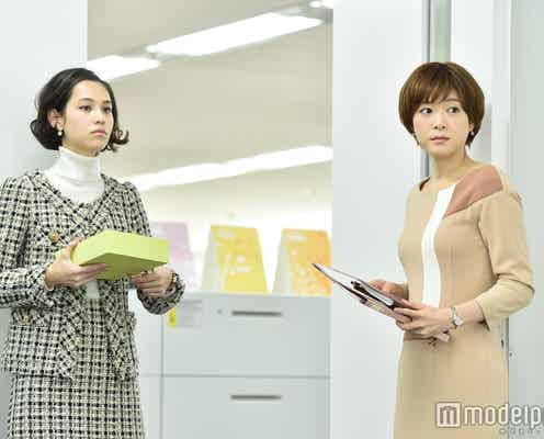 香取慎吾、苦悩の連続 水原希子が上野樹里を翻弄<「家族ノカタチ」第2話あらすじ/場面カット>