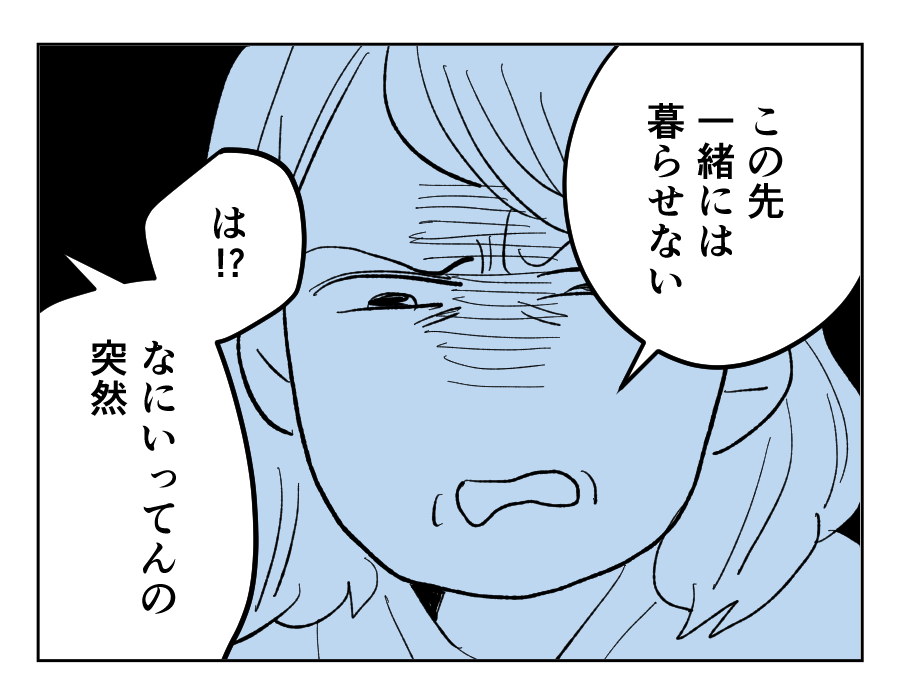 10_2