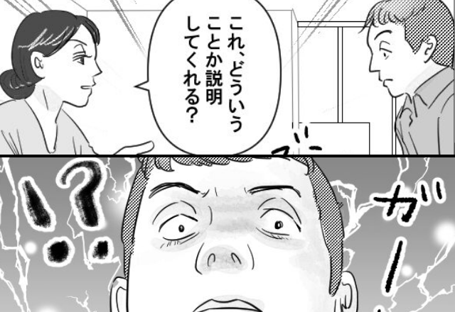 義母「…あれは、女の匂いよ」夫の浮気を疑う義母！？数日後⇒徹底的に【証拠】を集めて夫を問い詰めた話