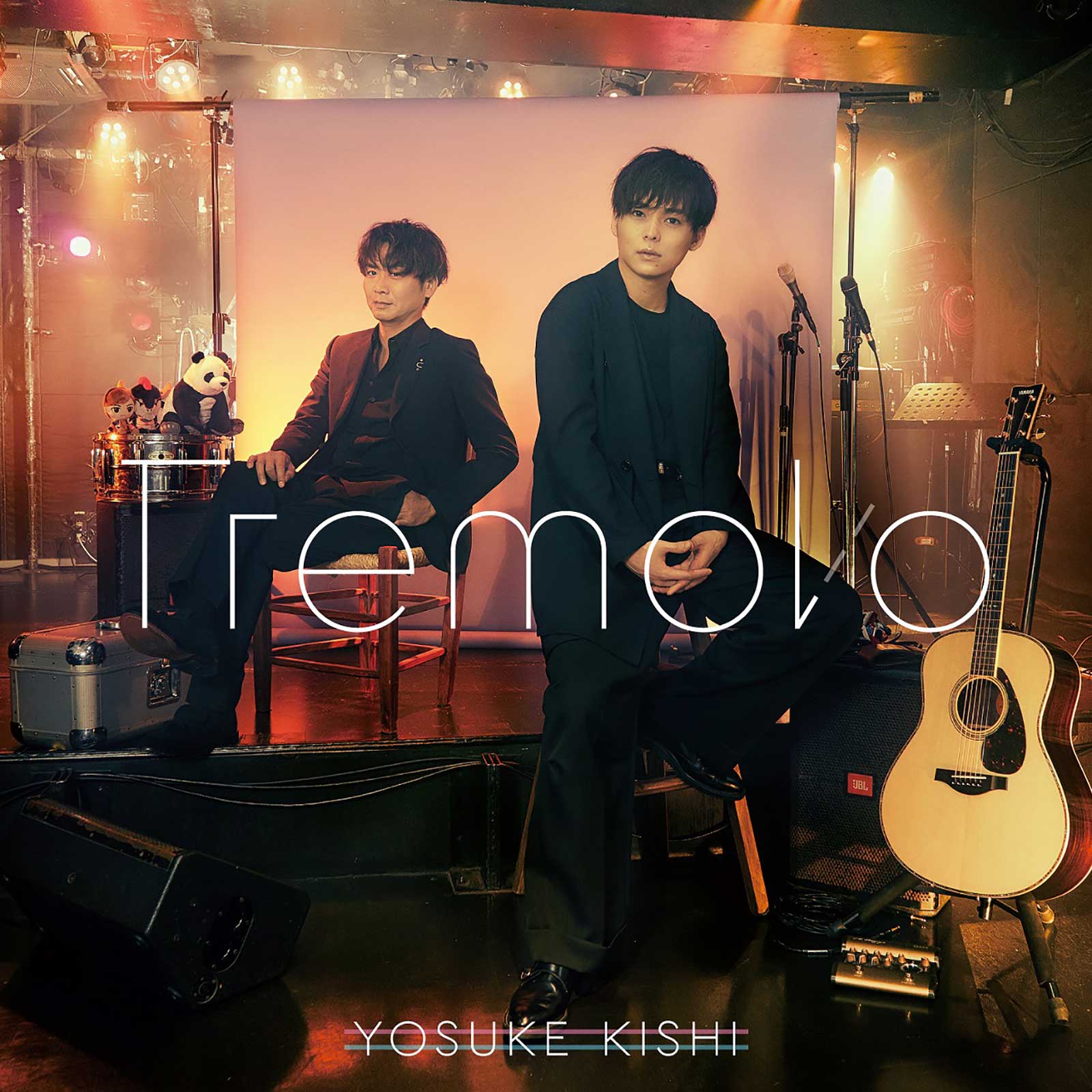 「Tremolo」ジャケット（提供写真）