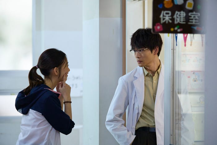 森川葵、松下洸平「放課後カルテ」第1話(C)日本テレビ