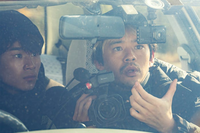 前田旺志郎、池松壮亮「ホットスポット」第7話(C)日本テレビ