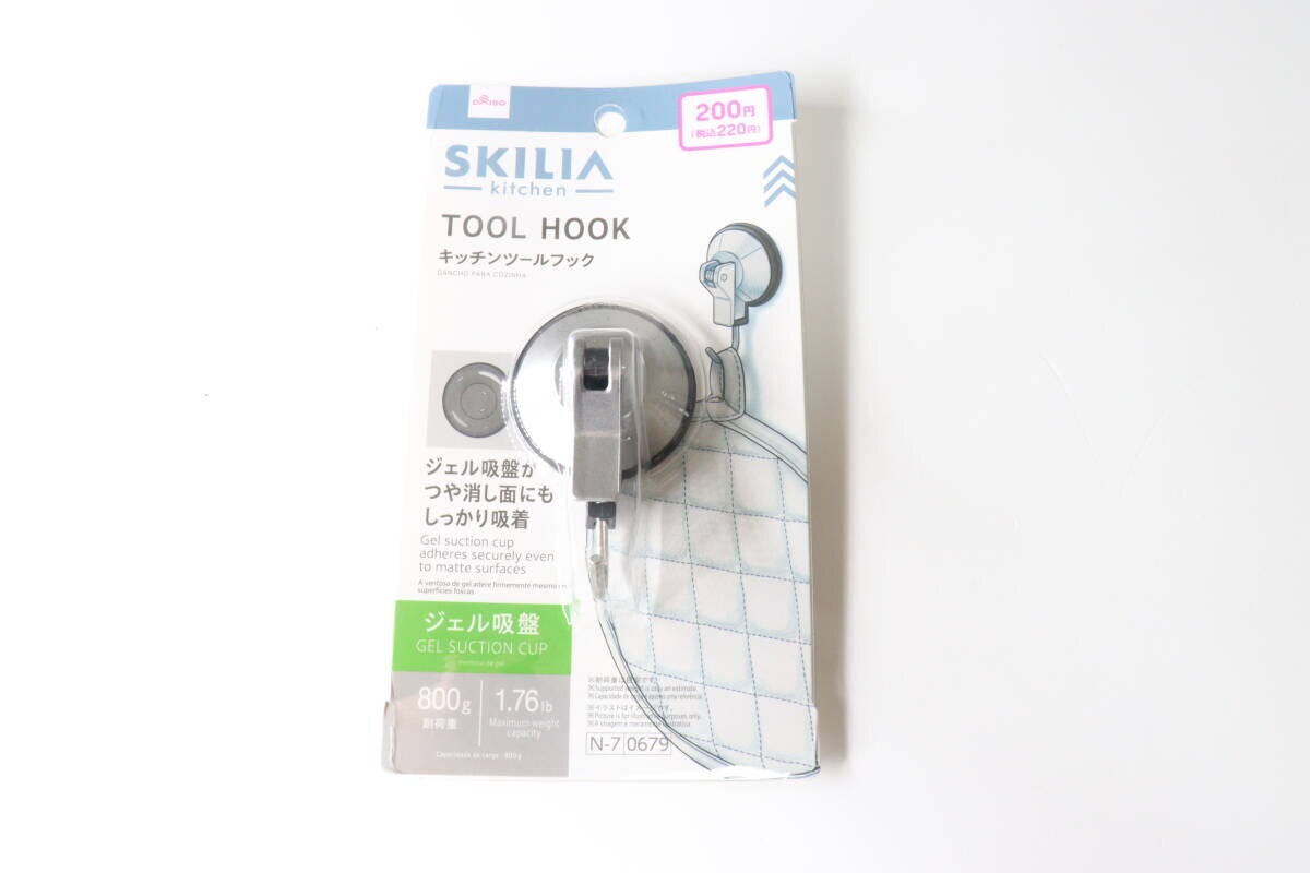 ダイソー キッチンツールフック ダイソーのキッチンツールフック