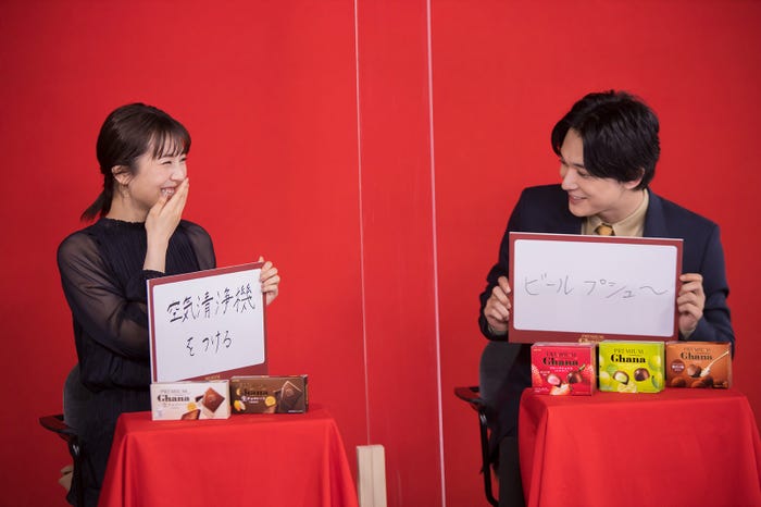 浜辺美波、吉沢亮(提供写真)