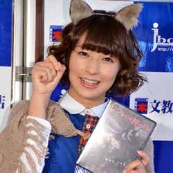 モデルプレス - 18歳美少女モデル、「学校や仕事で嫌がらせが酷かったけど…」