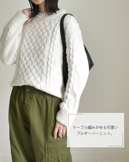 GUのケーブルクルーネックニットプルオーバー2