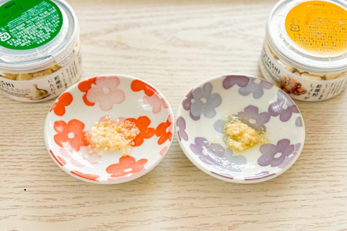 ちょい足し薬味