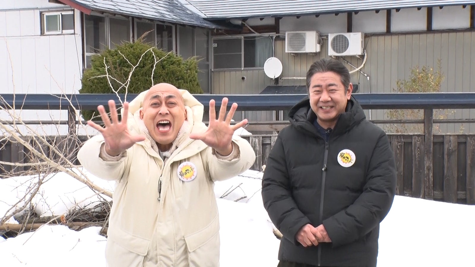 錦鯉（長谷川雅紀、渡辺隆） （C）テレビ朝日