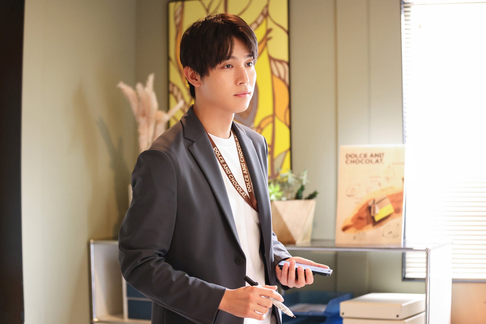 中川大志「Eye Love You」第7話より（C）TBS