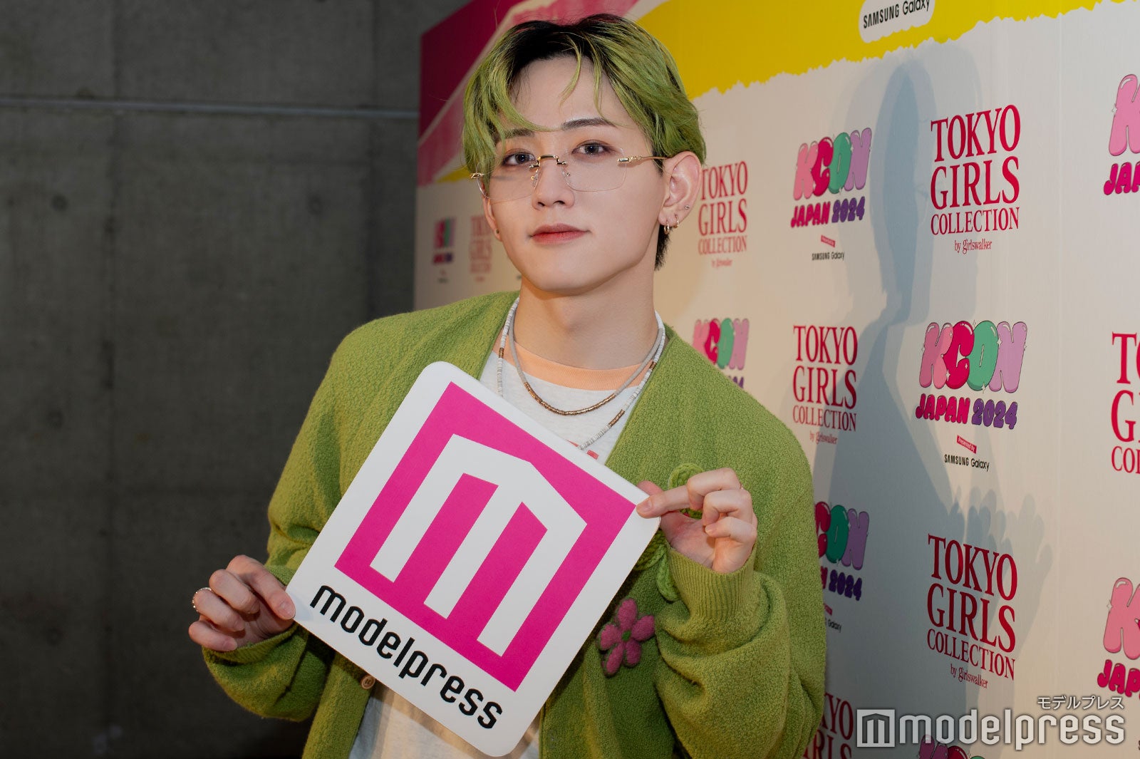 マシホ（C）モデルプレス