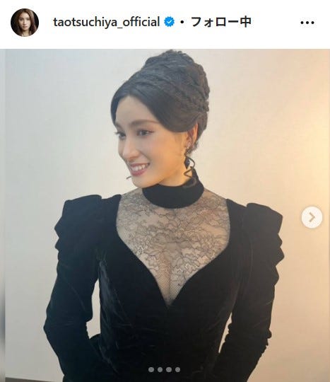 土屋太鳳Instagramより