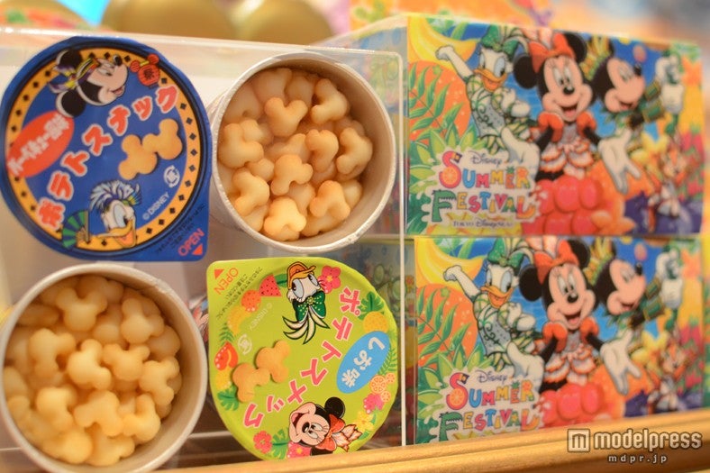 スナック　￥800