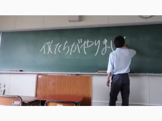 窪田正孝の男気溢れる背中に悶絶「ずっと見ていたい」＜僕たちがやりました＞