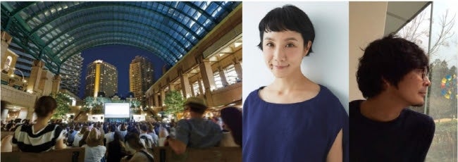 PICNIC CINEMA／画像提供：サッポロホールディングス