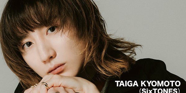 【京本大我 】 3wwyydZgBltdLdZAKYP0e3D7cBOxIo