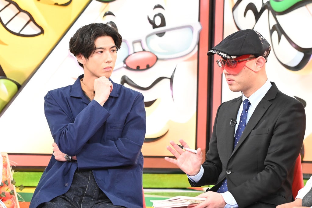 賀来賢人、まさかの鑑定結果に驚愕