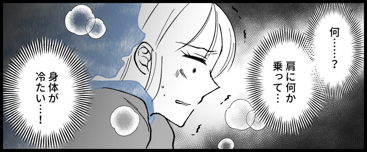 01_10