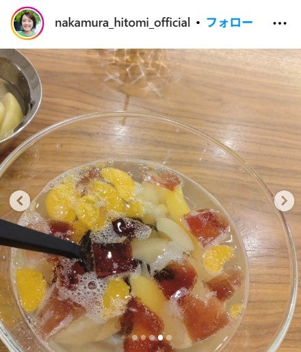 中村仁美アナウンサーInstagramより