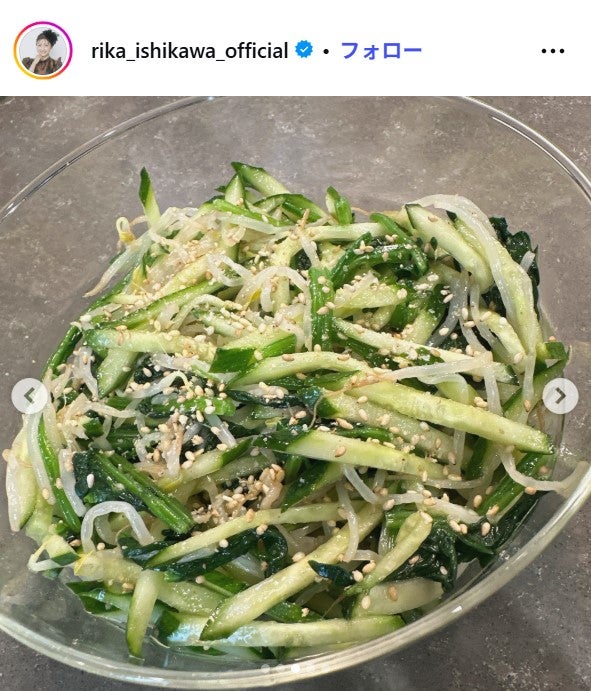 石川梨華Instagramより