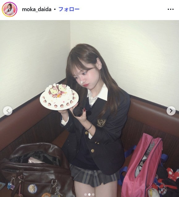 代田萌花Instagramより