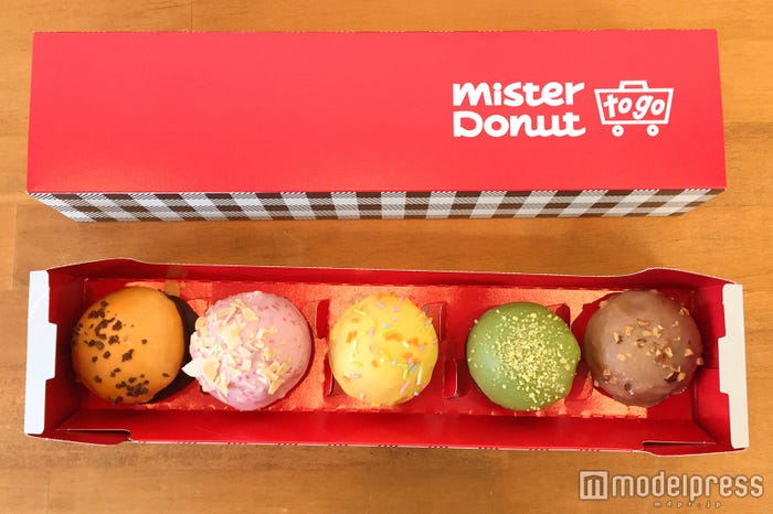 to go アソートセット・ボール 500円(C)モデルプレス