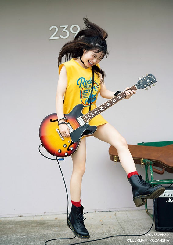 早川渚紗（提供画像）