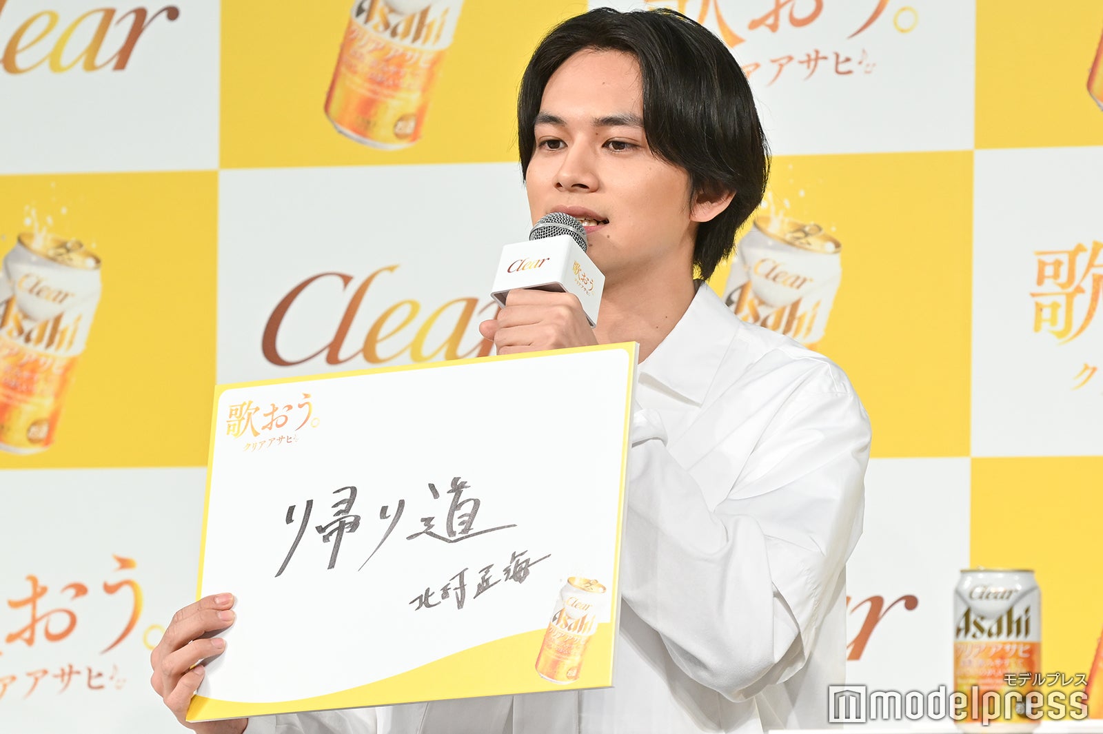 北村匠海（C）モデルプレス