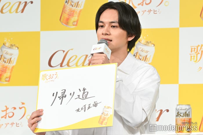 北村匠海(C)モデルプレス