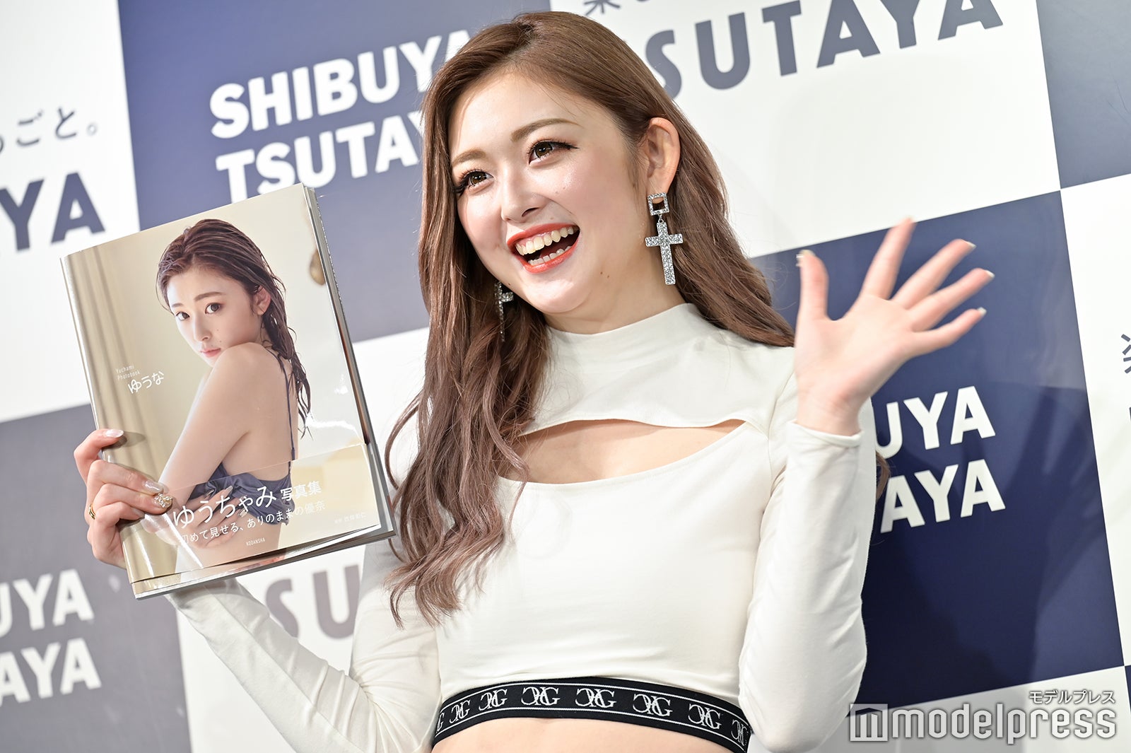 ゆうちゃみ（C）モデルプレス