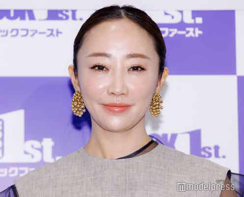 神崎恵、若者世代の美意識に言及 小2息子から指摘されたこととは?<美を育てる>