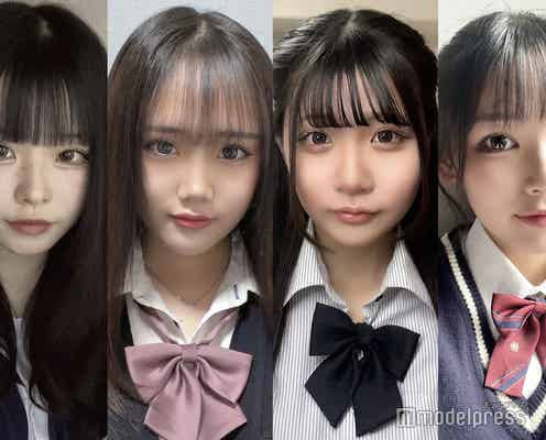 【中間速報】「女子高生ミスコン2023」中国・四国エリア、暫定上位4人を発表<日本一かわいい高校生>