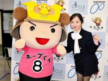 【競輪】防府G2 AbemaTVの藤田かんなアナが取材のため来場 21日に中継番組出演