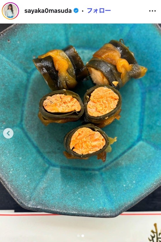 桝田沙也香アナウンサーInstagramより