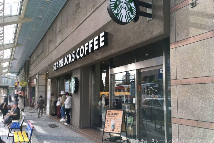 スタバ店員が突如 もってこーい 微笑ましすぎる背景に長崎県民がニッコリ モデルプレス スタバ店員が突如 もってこーい 微笑ましすぎる背景に長崎県民がニッコリ モデルプレス